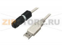Соединитель линии передачи данных Adapter cable V1-G-2M-PVC-USBA Pepperl+Fuchs
