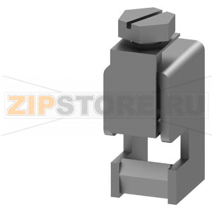КЛЕММА ШИННОГО АДАПТЕРА FOR 10MM BUSBAR THICKNESS 16-120MM2 Siemens 8US1921-2BC00 