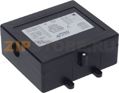 ELECTRONIC DOSAGE SHUTTLE ARCADIA 