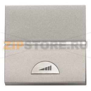 Механизм электронного клавишного светорегулятора 40-450 Вт, двухмодульный, серебристый ABB 2CLA226000N1301 