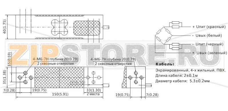 Тензодатчик Zemic L6E-C3-80kg-2B Тензометрический датчик веса одноточечный Zemic L6E-C3-80kg-2BНагрузка: 80 kg  Материал исполнения: алюминиевый сплав  Класс защиты: IP65