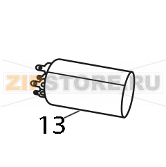 Конденсатор 110V-60Hz Macap M2M Конденсатор 110V-60Hz Macap M2MЗапчасть на деталировке под номером: 13