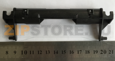 Cover Wincor Nixdorf Cineo 