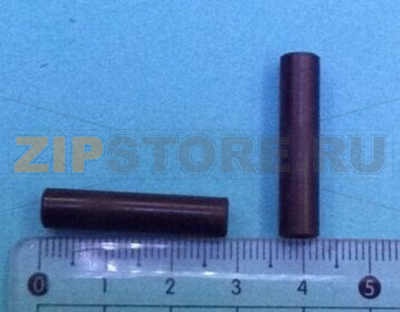 Exit shaft roller NCR 