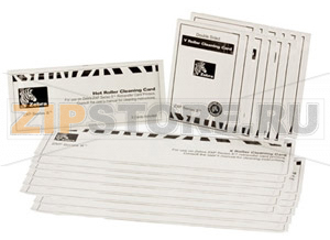 Комплект чистящих карт (без ламинатора) для Zebra ZXP 8 Основные характеристикиНазначение: принтеры пластиковых картСовместимость: Zebra ZXP8