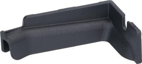 40CK182 - PROTEZIONE BACINELLA CONDENSA: купить по цене 1 388 руб. с ...