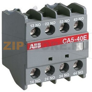 Блок контактный CA5-31M ABB 1SBN010040R1131 