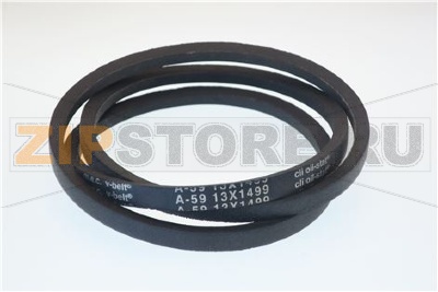 CINGHIA  A 59 PER  E.20 / E.25  (motore) 