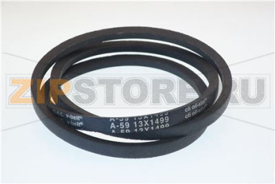 CINGHIA  A 59 PER  E.20 / E.25  (motore) 