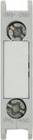 ДОПОЛНИТЕЛЬНЫЙ КОНТАКТ AEG HS7K10 RATIONAL 3028.0560