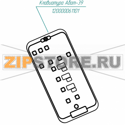 Клавиатура 39 Abat КПЭМ-60-ОМ2 Клавиатура 39 для пищеварочного котла Abat КПЭМ-60-ОМ2
Производитель: ЧувашТоргТехника

Запчасть изображена на деталировке под номером:&nbsp;120000061101