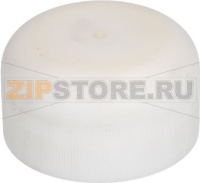 TANK CAP MEAT MINCER ø 80x45 mm