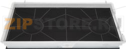 CARBON FILTER BOSCH 00465577 