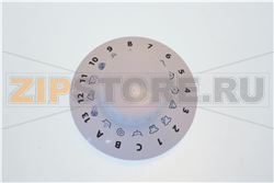 MANOPOLA TIMER WHITE PW ARM PRNE02 