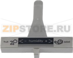 VENTILATION SLIDER BOSCH 00627766 