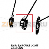 RJ45 - RJ45 cable L=2MT Unox XB 893