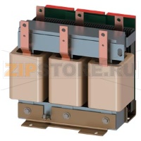 SINAMICS DU/DT-ФИЛЬТР + ОГРАНИЧИТЕЛИ ПЕРЕНАПРЯЖЕНИЙ ДЛЯ СИЛОВОГО МОДУЛЯ/МОТОРНОГО МОДУЛЯ 250КВт, 3AC 380-480V МАКС. ДЛИНА КАБЕЛЯ 300/450 М Siemens 6SL3000-2DE35-0AA0