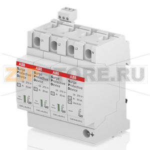 УЗИП OVR T2 3N 40-275s P TS QS ABB 2CTB815704R0800 