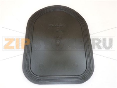 TAPPETINO HAMBURGATRICE 