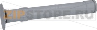 ПЕРЕЛИВНАЯ ТРУБА Ø 38X287 ММ