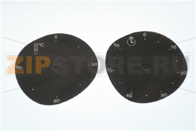 ETICHETTA EDESIVA PER MANOPOLA - 2PZ 