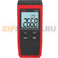 Термометр с поверкой RGK CT-11