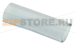 CONNECTING TUBE 