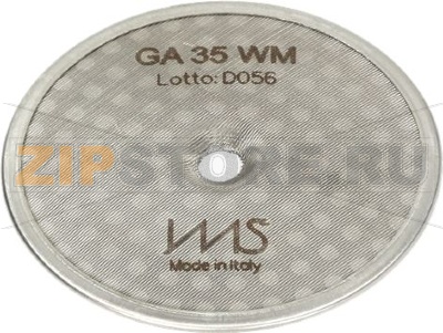 СЕТОЧКА ДИСПЕРСИОННАЯ Ø 55 ММ 