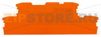 Торцевая и промежуточная пластина; толщиной 1 мм; оранжевые Wago 2002-2992