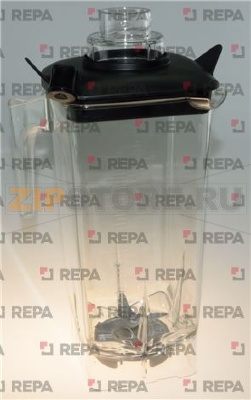 BOL SUPPLEMENTAIRE POUR MIXER 