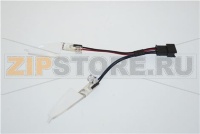 Beleuchtungsring kpl.