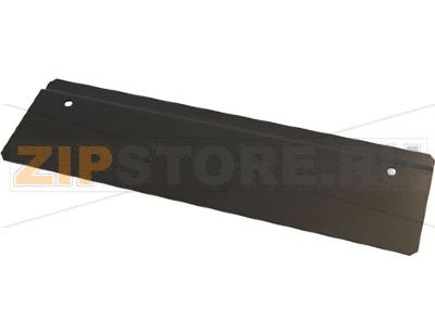 CUP SEPARATOR LEFT/RIGHT T0/1 