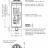 Конденсатор пусковой 8 мкФ, 500 В/AC, 5 %, 30x78 мм Hydra MKP_500_MAB 8uF - Конденсатор пусковой 8 мкФ, 500 В/AC, 5 %, 30x78 мм Hydra MKP_500_MAB 8uF