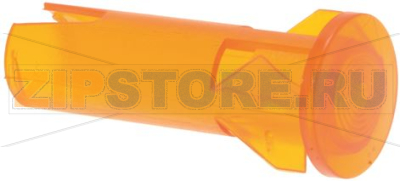 Round Orange Lamp 