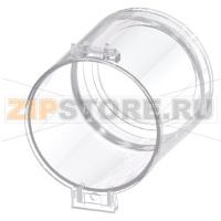 ЗАЩИТНЫЙ КОЛПАЧОК,ДЛЯ КНОПКИ С ВЫСТУПАЮЩИМ НАЖИМНЫМ ЭЛЕМЕНТОМ И КНОПКИ С ВЫСТУПАЮЩИМ КОЛЬЦОМ, ПРОЗРАЧНЫЙ Siemens 3SU1900-0EL70-0AA0