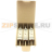 Предохранитель, 10 A, AC 500 В, 120 кА, NH0, gL/gG, IEC Eaton NH FUSE 10A 500V GG/GL SIZE 0 - Предохранитель, 10 A, AC 500 В, 120 кА, NH0, gL/gG, IEC Eaton NH FUSE 10A 500V GG/GL SIZE 0