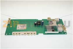 POWER MODULE 