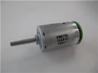 MOTORE MIXER