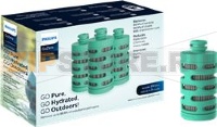 FILTER CARTRIDGE ADVENTURE PHILIPS 3PCS