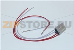 TERMOFUSIBILE DOPPIO 