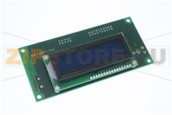 SCHEDA DISPLAY MANGA / CALAN 8.8.15.52G 