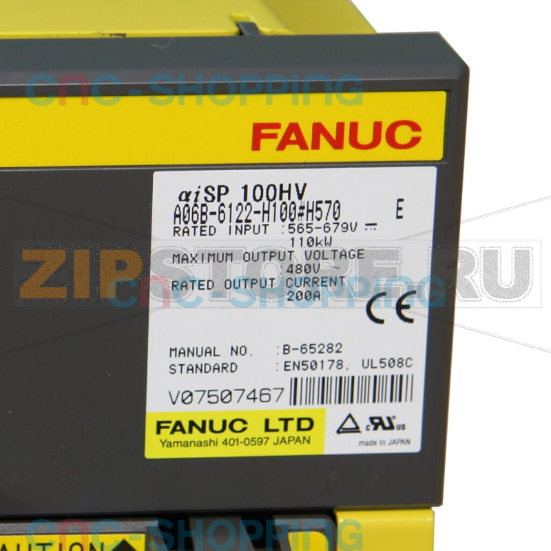 Модуль усилителя шпинделя Fanuc A06B-6122-H100#H570 