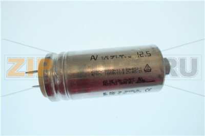 CONDENSATORE 12.5 uF DUCATI 416.33.3029 