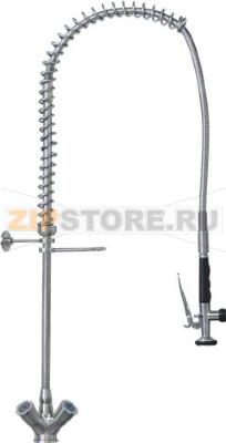 PRE-RINSE UNIT INOX 1140 mm 