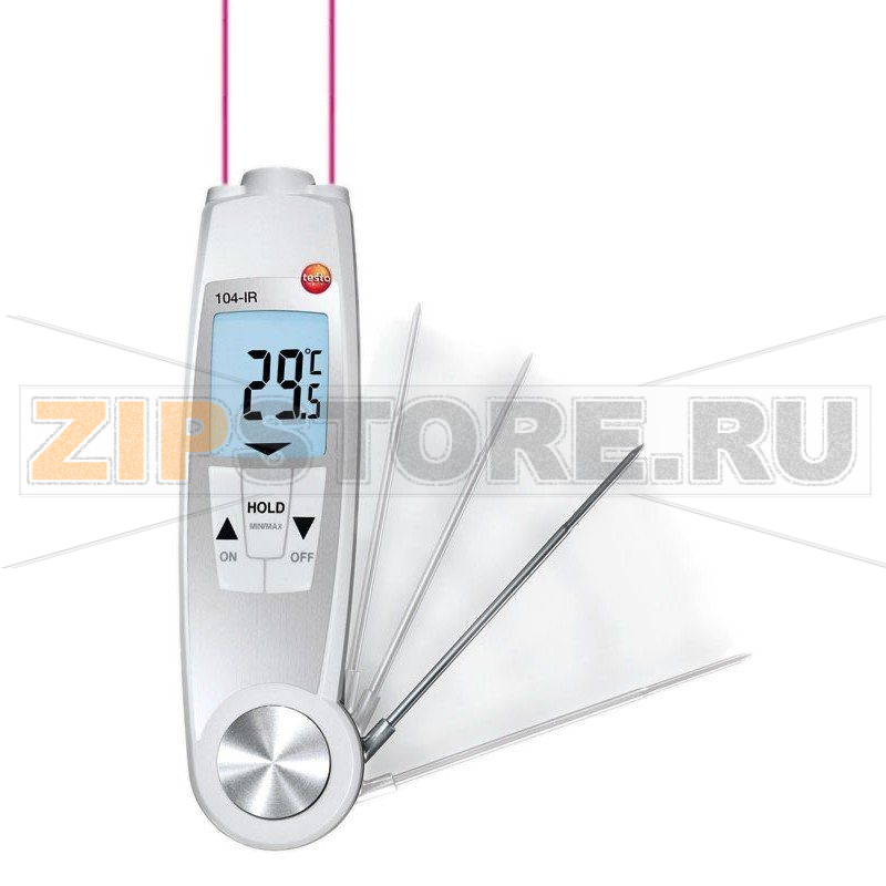 Термометр пищевой Testo 104 