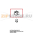 Door lower fulcrum-cap Unox XVC 505