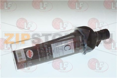HARIO FIC-70-CBR FILT.COFFE BOTTLE BROWN 