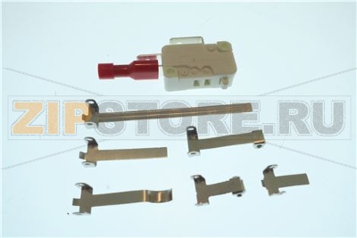 FINE CORSA SCARICO  PLANET N, 