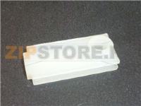 REAR AGITATOR BEARING 4