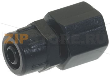 ПРЯМОЙ ШТУЦЕР 1/4&quot;F ДЛЯ ТРУБКИ Ø 8X6 ММ 